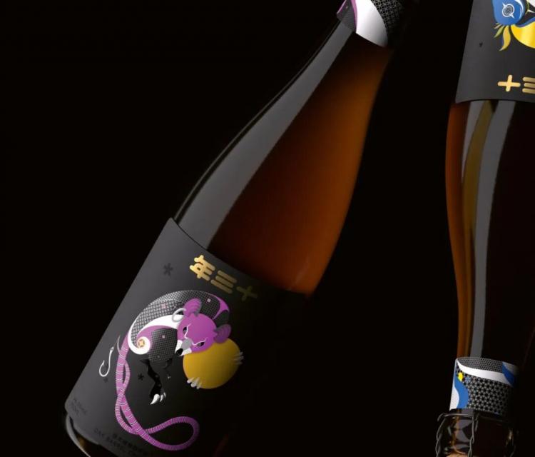 2025紅點品牌與傳達<a href=http://dekaron.com.cn/ target=_blank class=infotextkey>設(shè)計</a>獲獎作品公布102.jpeg