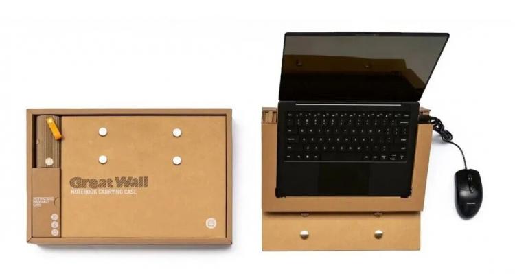 2025紅點品牌與傳達<a href=http://dekaron.com.cn/ target=_blank class=infotextkey>設(shè)計</a>獲獎作品公布113.jpeg