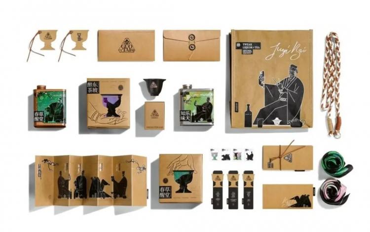 2025紅點品牌與傳達<a href=http://dekaron.com.cn/ target=_blank class=infotextkey>設(shè)計</a>獲獎作品公布132.jpeg