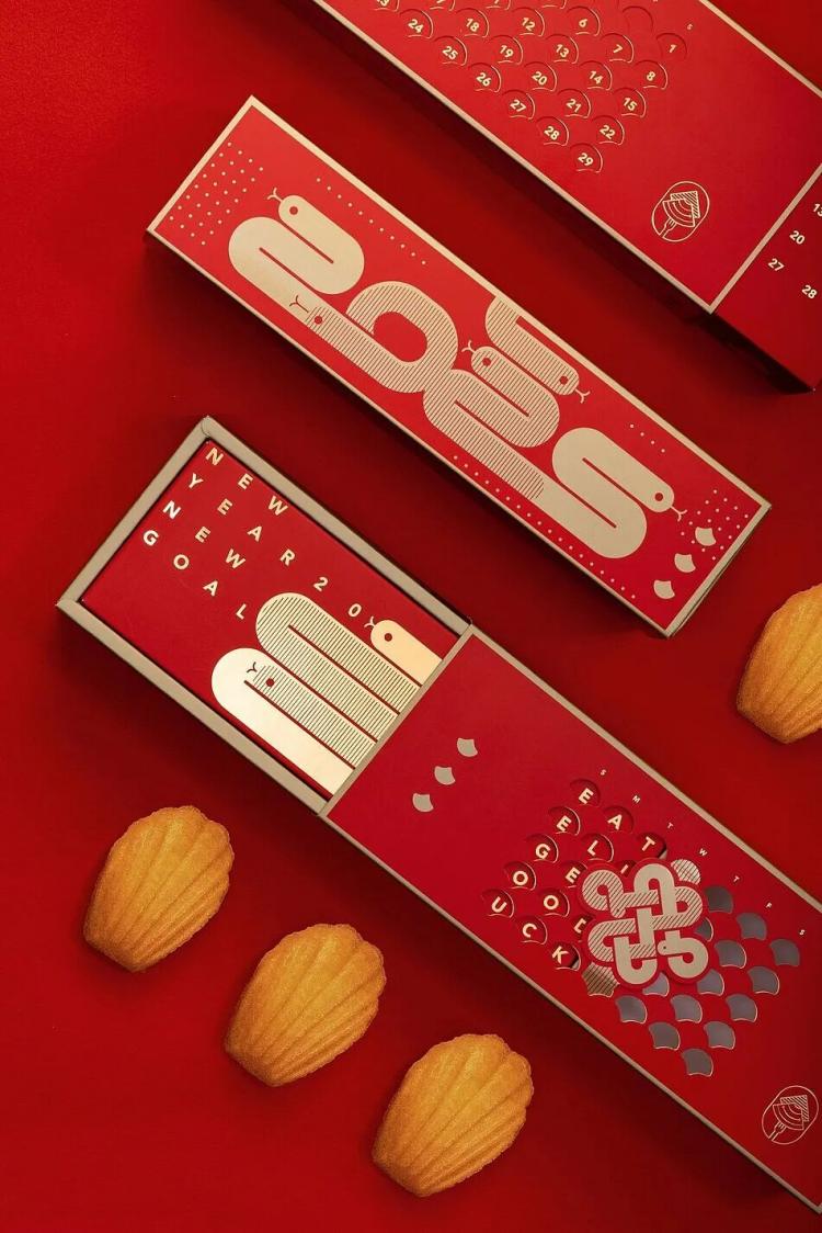 2025紅點品牌與傳達<a href=http://dekaron.com.cn/ target=_blank class=infotextkey>設(shè)計</a>獲獎作品公布129.jpeg