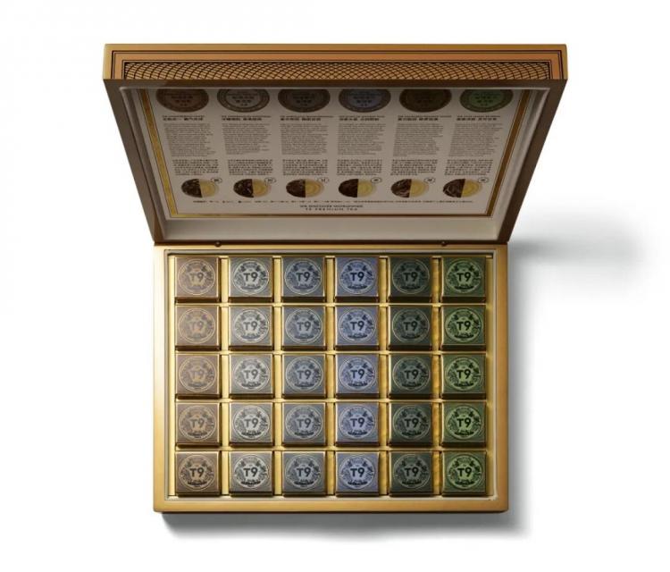 2025紅點品牌與傳達<a href=http://dekaron.com.cn/ target=_blank class=infotextkey>設(shè)計</a>獲獎作品公布126.jpeg