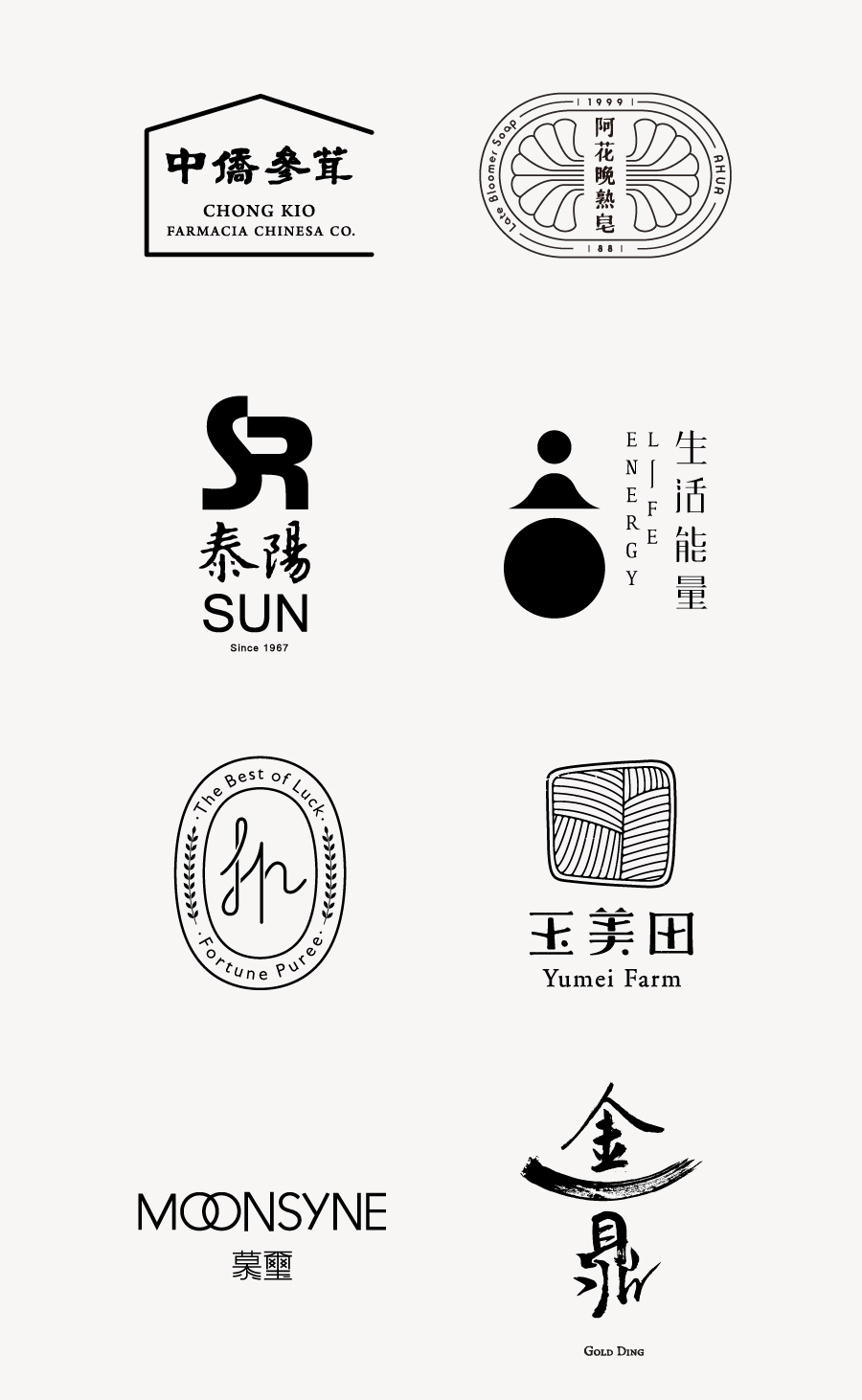 2TIGERS Ʒ<a href=http://dekaron.com.cn/sheji/biaozhi/ target=_blank class=infotextkey>logo</a><a href=http://dekaron.com.cn/ target=_blank class=infotextkey>O(sh)Ӌ(j)</a>Ʒp