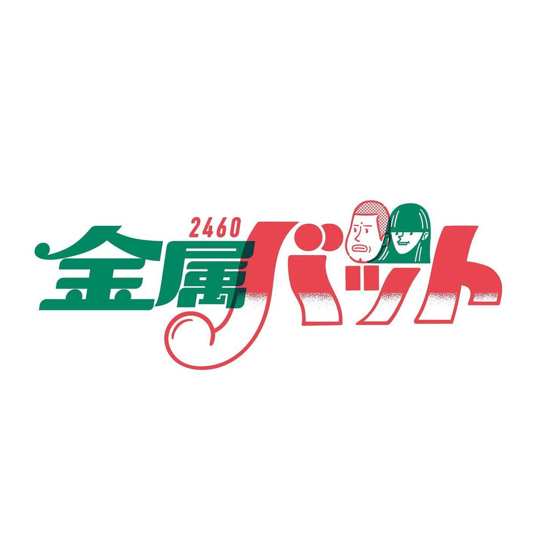 ձ<a href=http://dekaron.com.cn/ target=_blank class=infotextkey>OӋ</a>ob1toyӥ<a href=http://dekaron.com.cn/sheji/biaozhi/ target=_blank class=infotextkey>logo</a>D<a href=http://dekaron.com.cn/ target=_blank class=infotextkey>OӋ</a>p