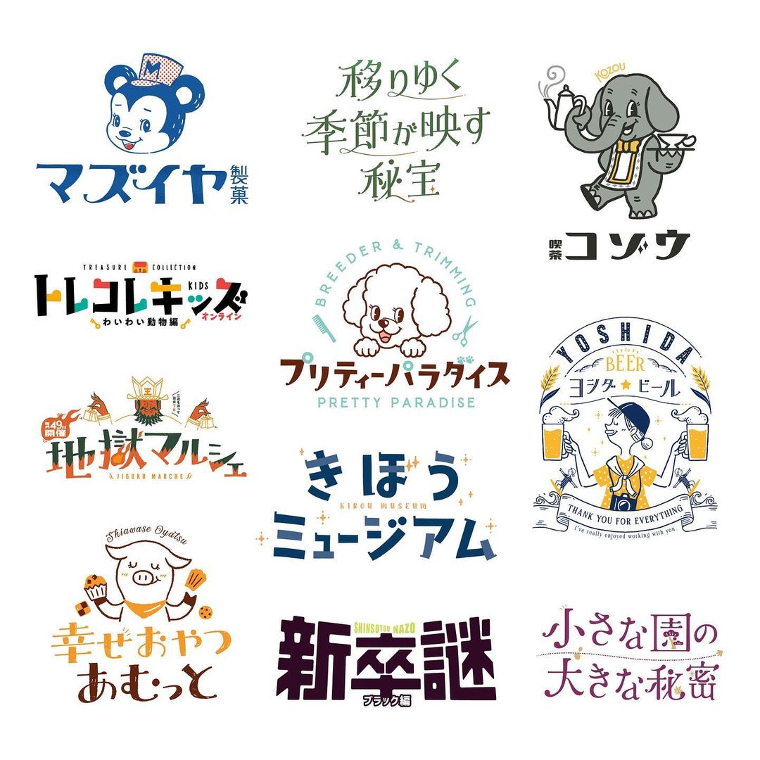 ձ<a href=http://dekaron.com.cn/ target=_blank class=infotextkey>OӋ</a>ob1toyӥ<a href=http://dekaron.com.cn/sheji/biaozhi/ target=_blank class=infotextkey>logo</a>D<a href=http://dekaron.com.cn/ target=_blank class=infotextkey>OӋ</a>p