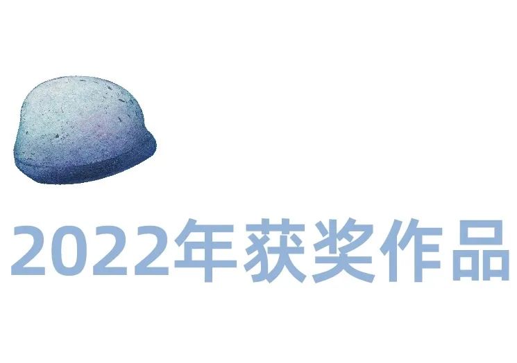 2022 JIAձ<a href=http://dekaron.com.cn/sheji/chahua/ target=_blank class=infotextkey>宋</a>(jing)@(jing)Ʒ