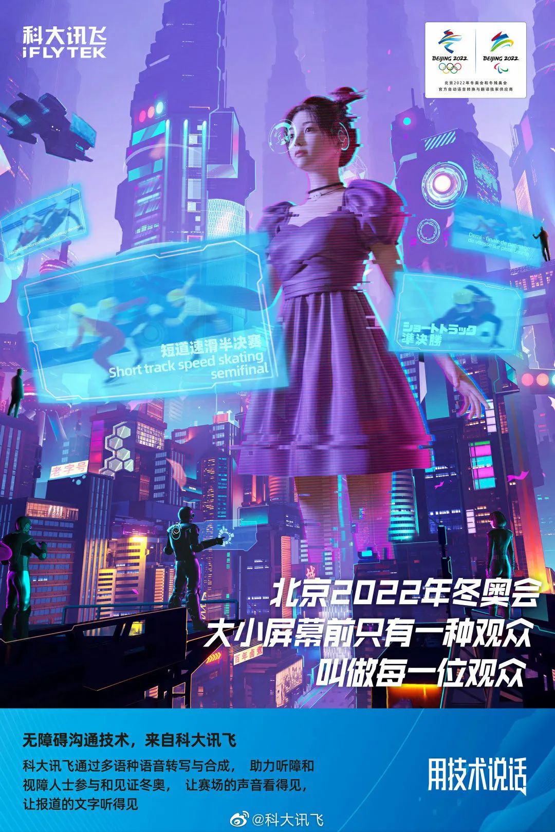 W(hu)(sh)(bo)<a href=http://dekaron.com.cn/ target=_blank class=infotextkey>O(sh)Ӌ(j)</a>ƷƷļ҄(chung)⏊(qing)