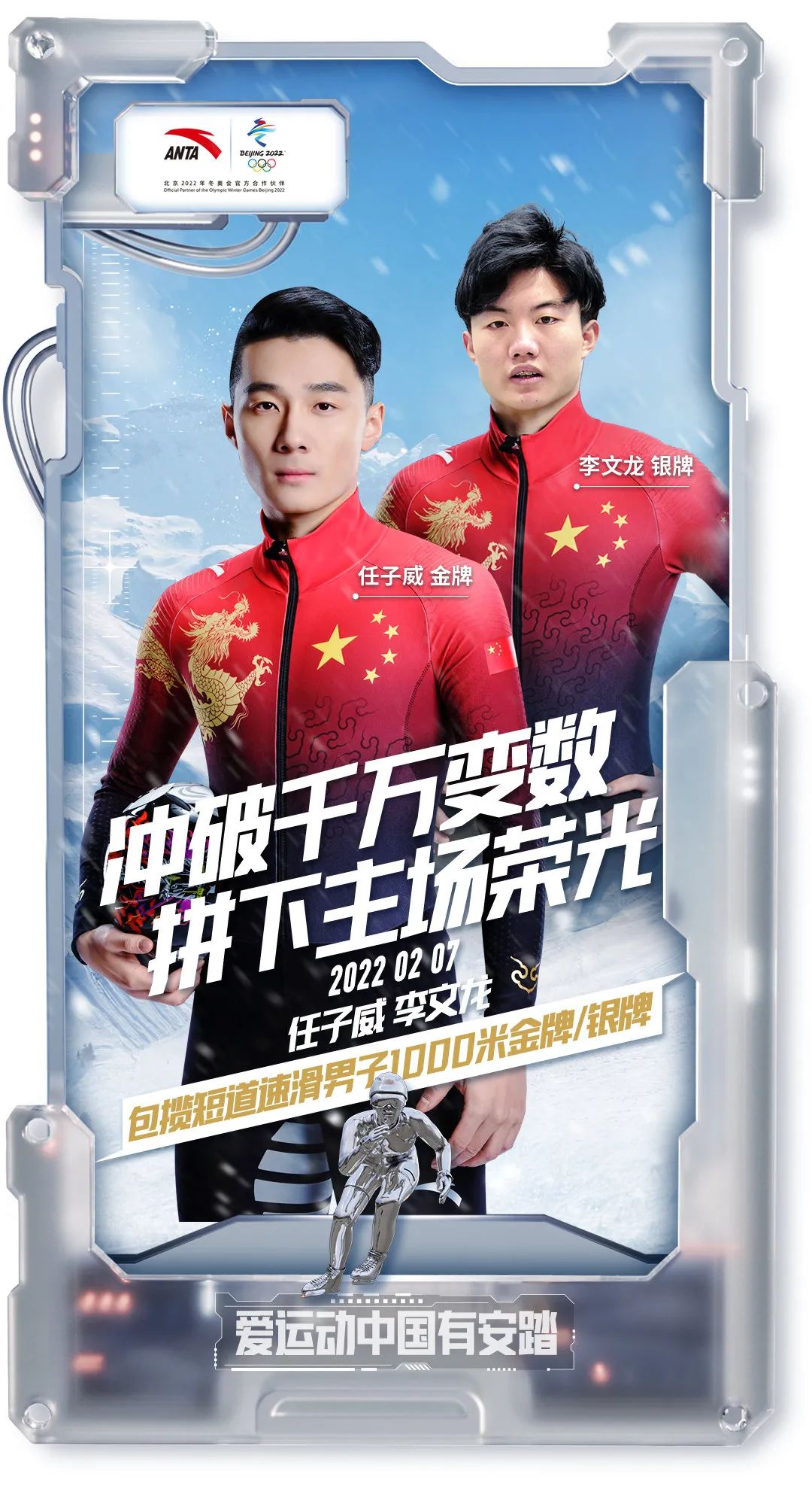 W(hu)(sh)(bo)<a href=http://dekaron.com.cn/ target=_blank class=infotextkey>O(sh)Ӌ(j)</a>ƷƷļ҄(chung)⏊(qing)