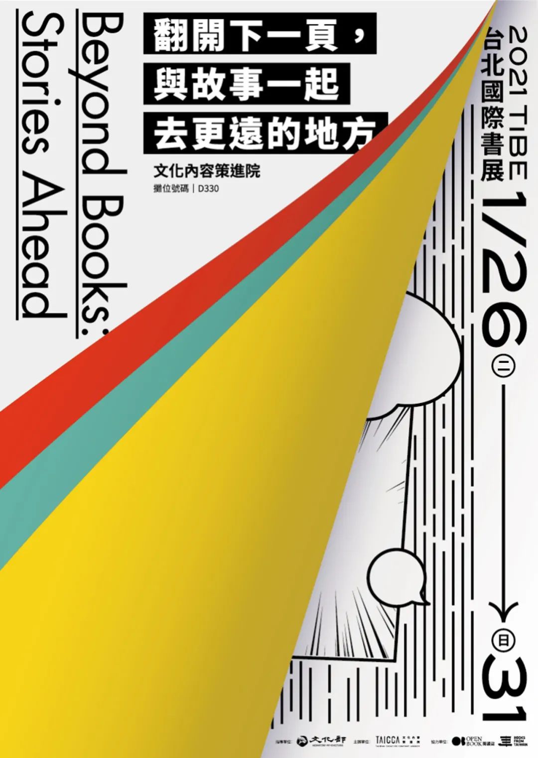 (yu)ć(ni)⺣(bo)<a href=http://dekaron.com.cn/ target=_blank class=infotextkey>O(sh)Ӌ(j)</a>p1