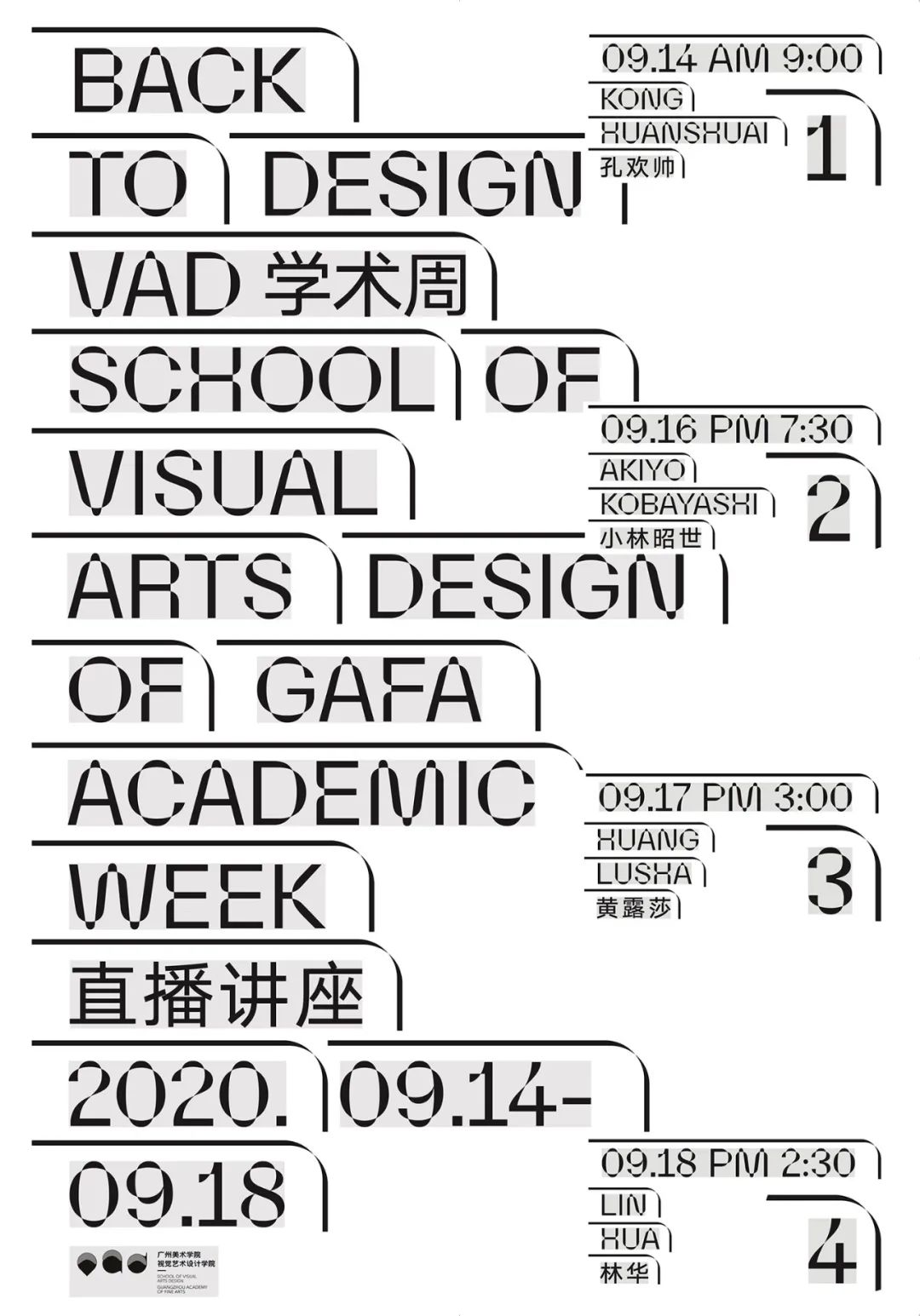 (yu)ć(ni)⺣(bo)<a href=http://dekaron.com.cn/ target=_blank class=infotextkey>O(sh)Ӌ(j)</a>p1