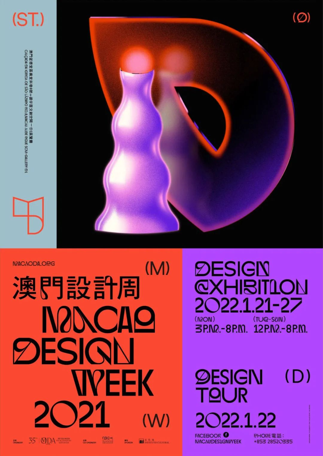 (yu)ć(ni)⺣(bo)<a href=http://dekaron.com.cn/ target=_blank class=infotextkey>O(sh)Ӌ(j)</a>p1