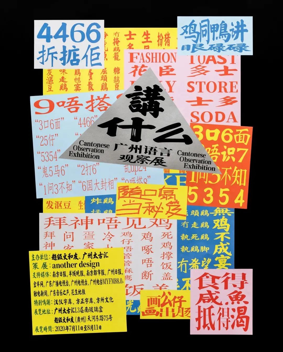(yu)ć(ni)⺣(bo)<a href=http://dekaron.com.cn/ target=_blank class=infotextkey>O(sh)Ӌ(j)</a>p1
