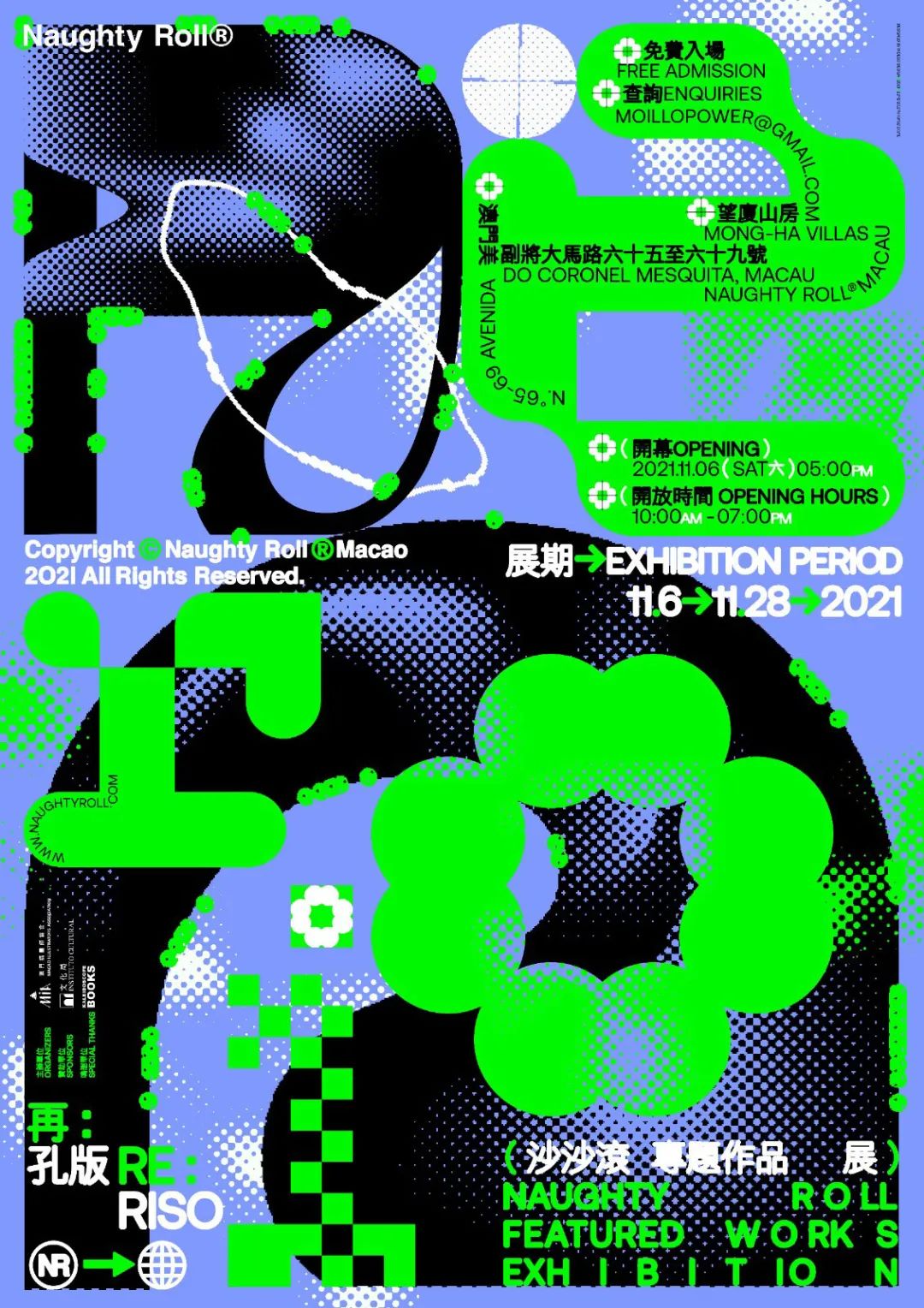 (yu)ć(ni)⺣(bo)<a href=http://dekaron.com.cn/ target=_blank class=infotextkey>O(sh)Ӌ(j)</a>p1