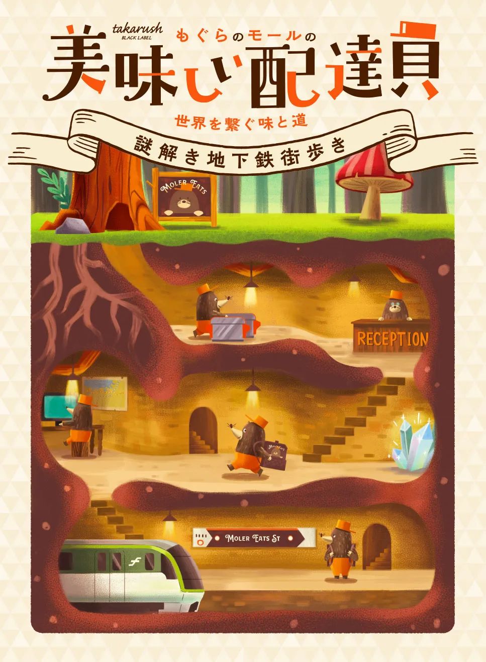 (yu)ć(ni)⺣(bo)<a href=http://dekaron.com.cn/ target=_blank class=infotextkey>O(sh)Ӌ(j)</a>p1