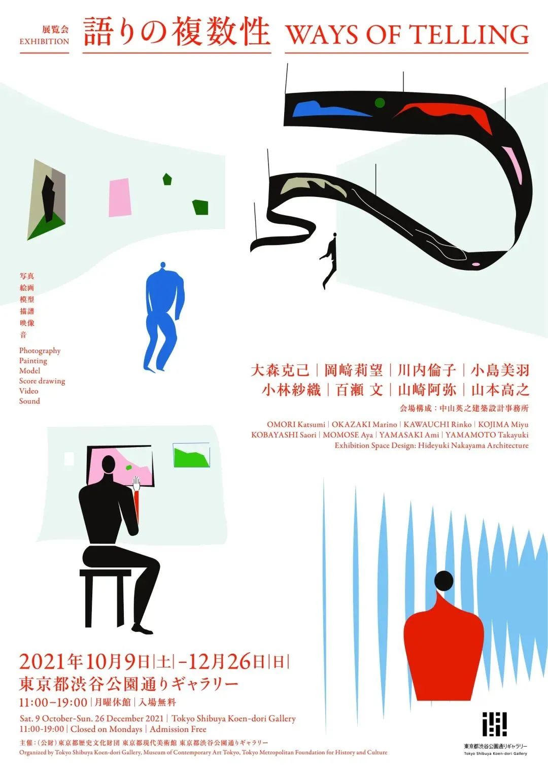ձ(bo)<a href=http://dekaron.com.cn/ target=_blank class=infotextkey>O(sh)Ӌ(j)</a>p