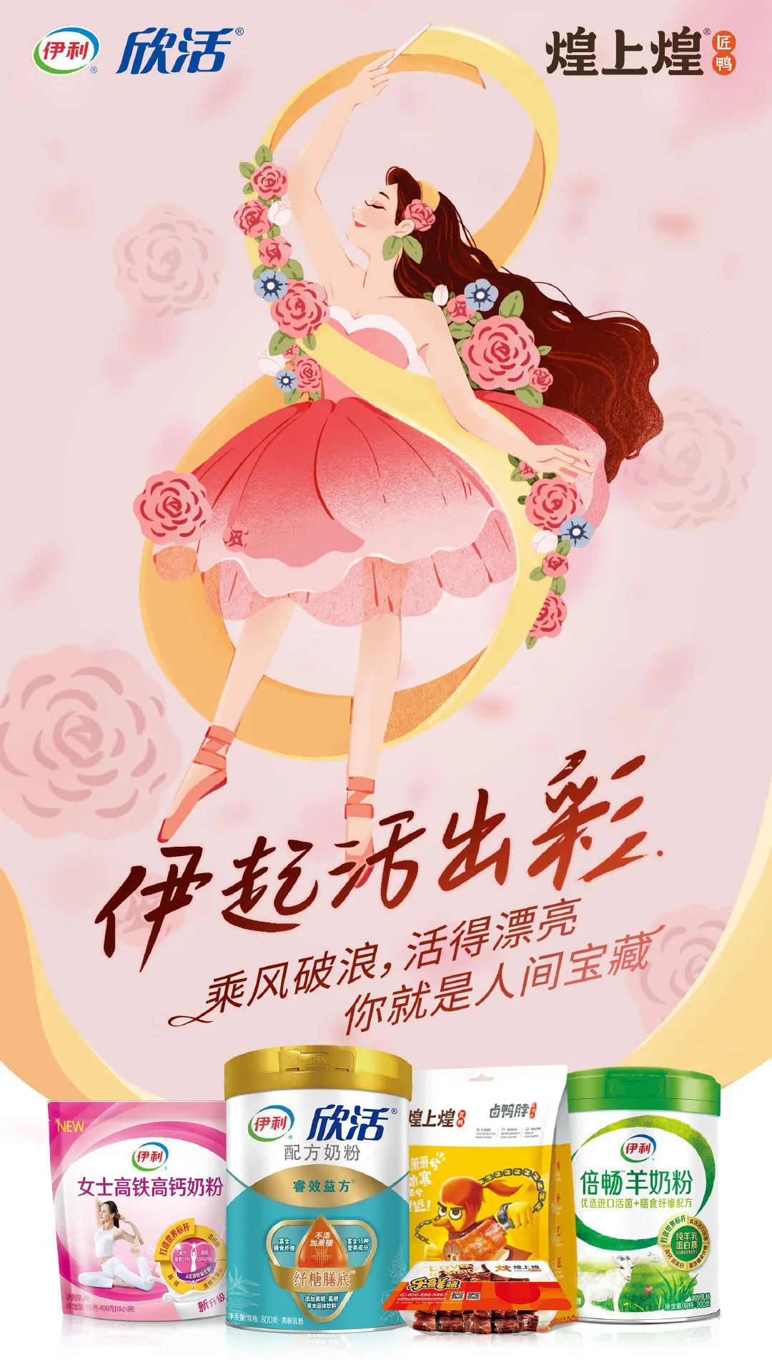 I(y)˹(ji)(bo)<a href=http://dekaron.com.cn/ target=_blank class=infotextkey>O(sh)Ӌ(j)</a>p