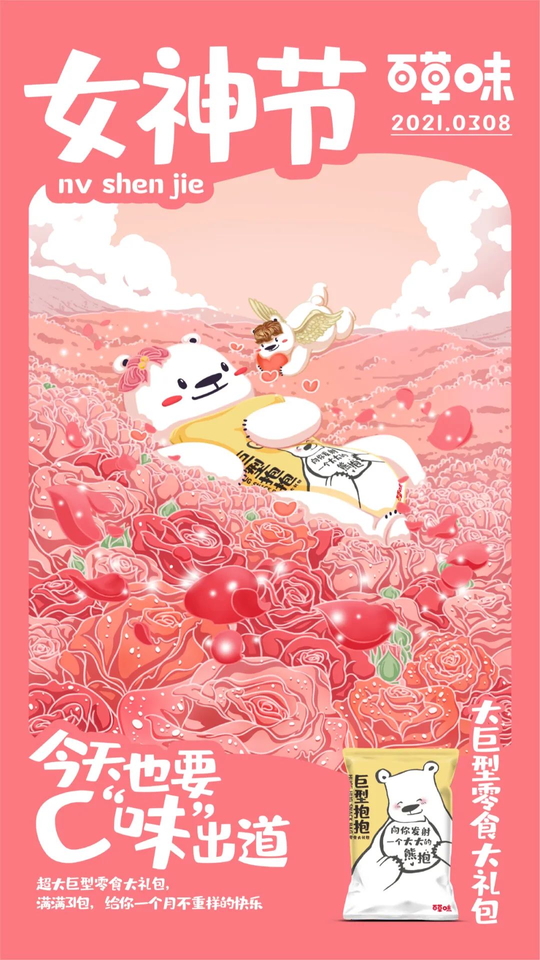 I(y)˹(ji)(bo)<a href=http://dekaron.com.cn/ target=_blank class=infotextkey>O(sh)Ӌ(j)</a>p