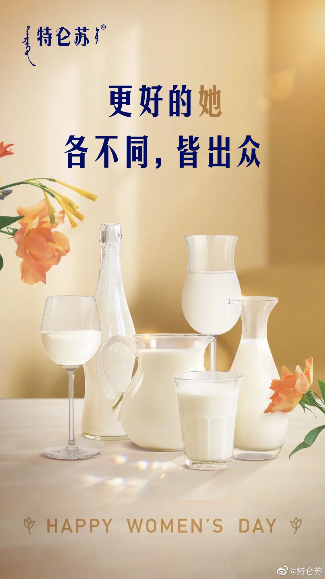 I(y)˹(ji)(bo)<a href=http://dekaron.com.cn/ target=_blank class=infotextkey>O(sh)Ӌ(j)</a>p