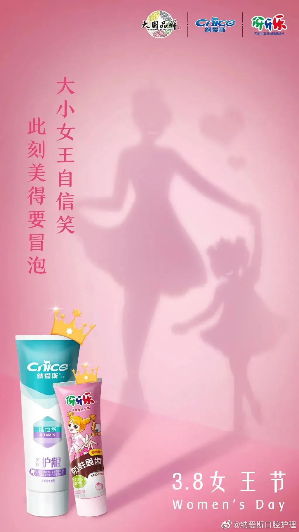 I(y)˹(ji)(bo)<a href=http://dekaron.com.cn/ target=_blank class=infotextkey>O(sh)Ӌ(j)</a>p