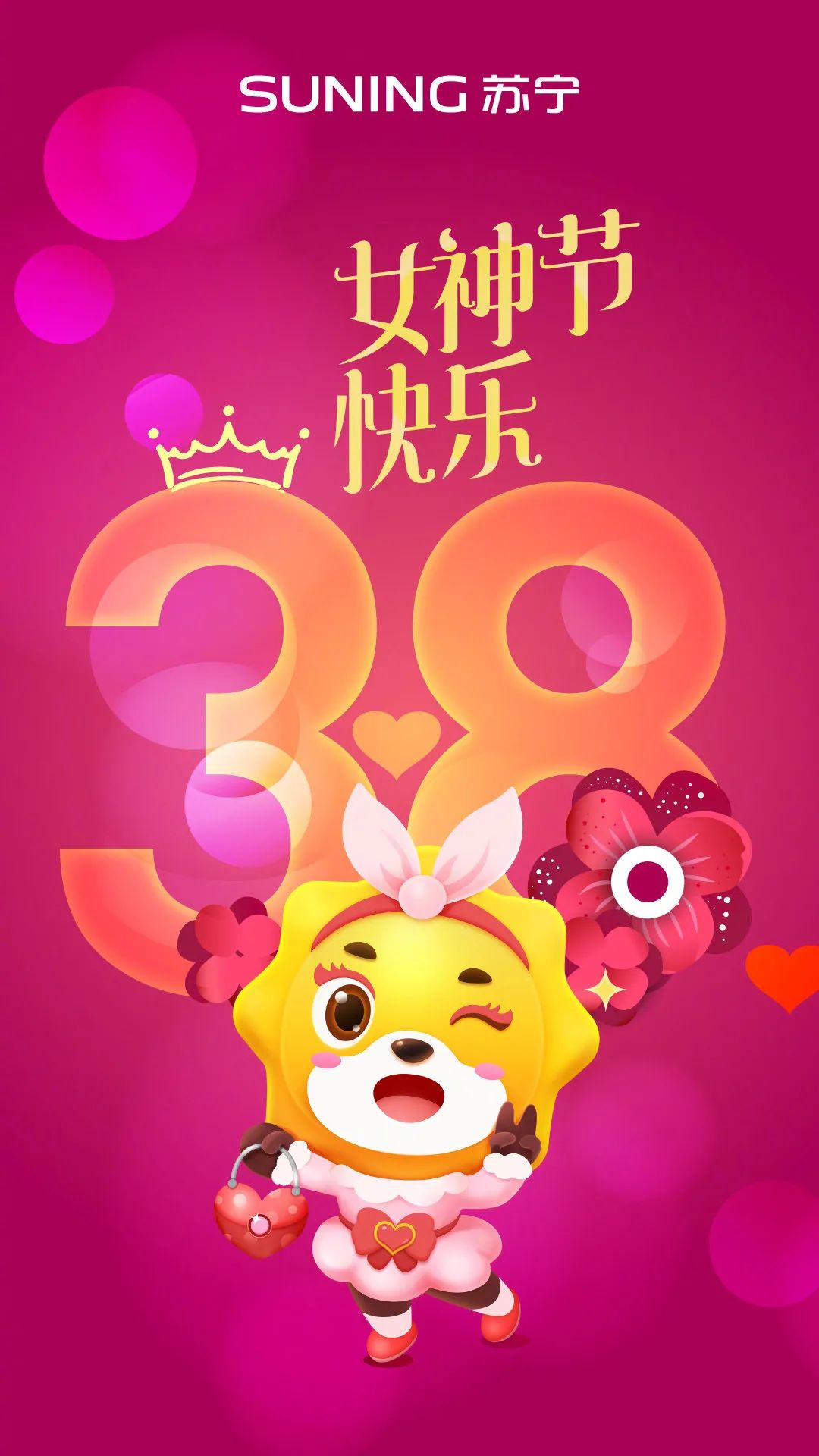 I(y)˹(ji)(bo)<a href=http://dekaron.com.cn/ target=_blank class=infotextkey>O(sh)Ӌ(j)</a>p