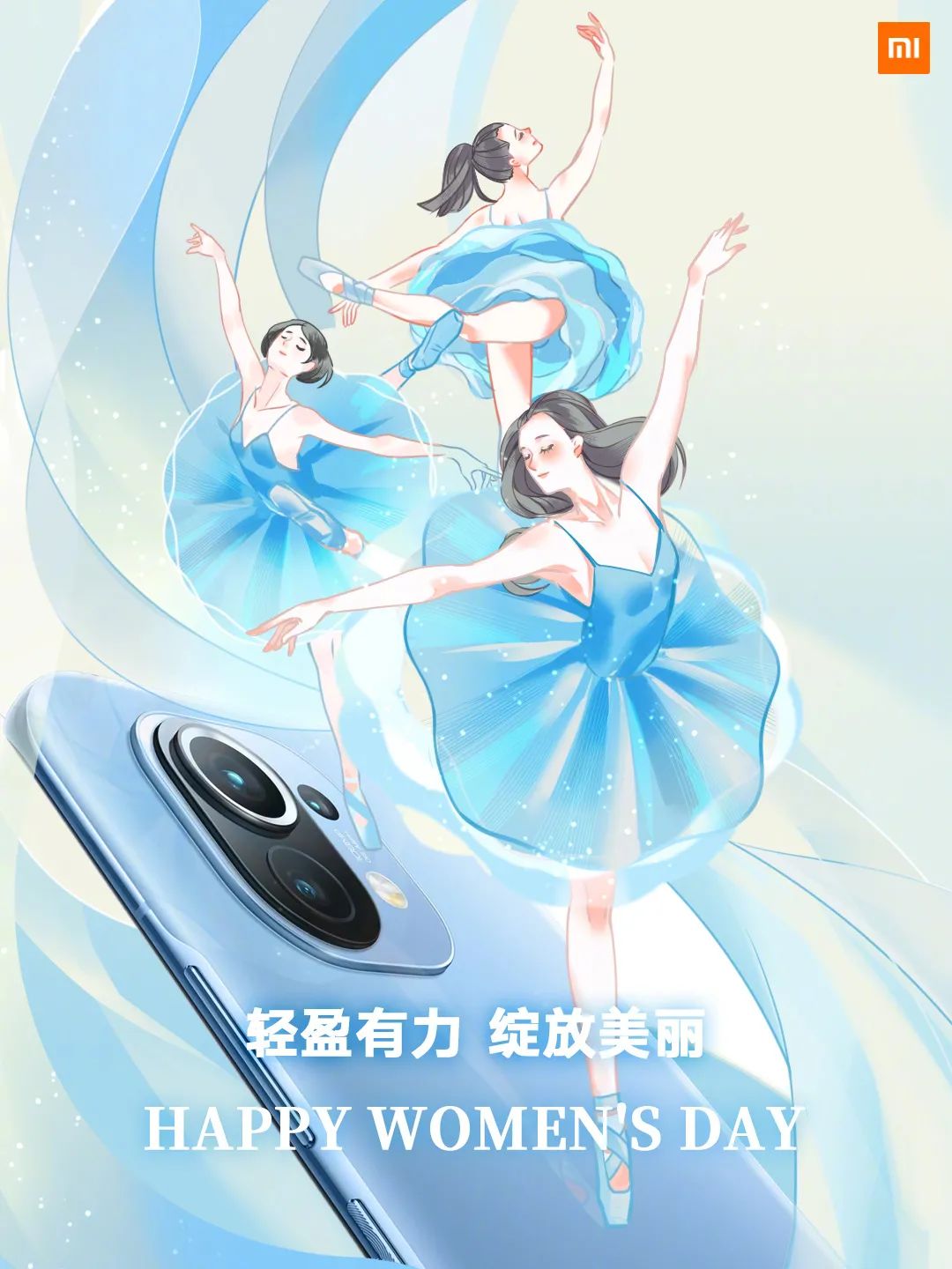 I(y)˹(ji)(bo)<a href=http://dekaron.com.cn/ target=_blank class=infotextkey>O(sh)Ӌ(j)</a>p