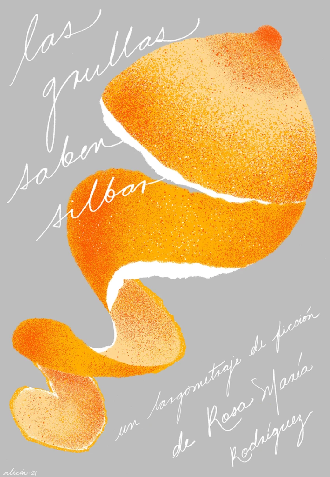 2022第二屆美國 POSTER STELLARS 洲際海報大賽獲獎作品