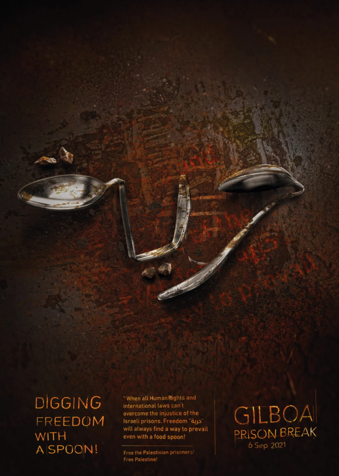 2022第二屆美國 POSTER STELLARS 洲際海報大賽獲獎作品