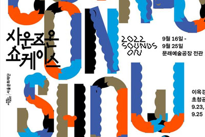 nEunjoo Hong & Hyungjae Kim ֺ(bo)O(sh)Ӌ(j)p