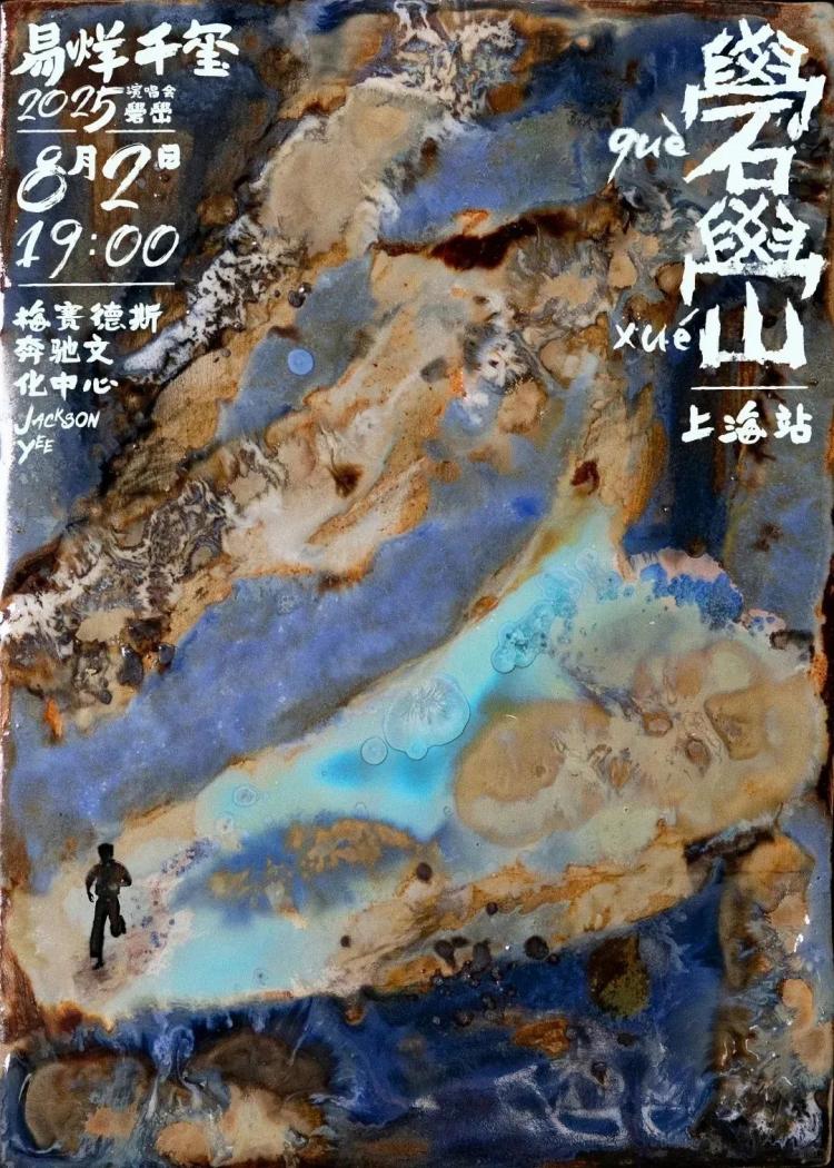 DƬ