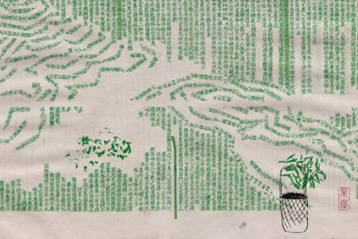 һMwO(sh)Ӌ(j)ں(bo)O(sh)Ӌ(j)е\(yn)Ì(sh)