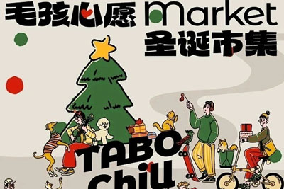 һ�Mʥ�Q��(ji��)�����O(sh��)Ӌ�`��