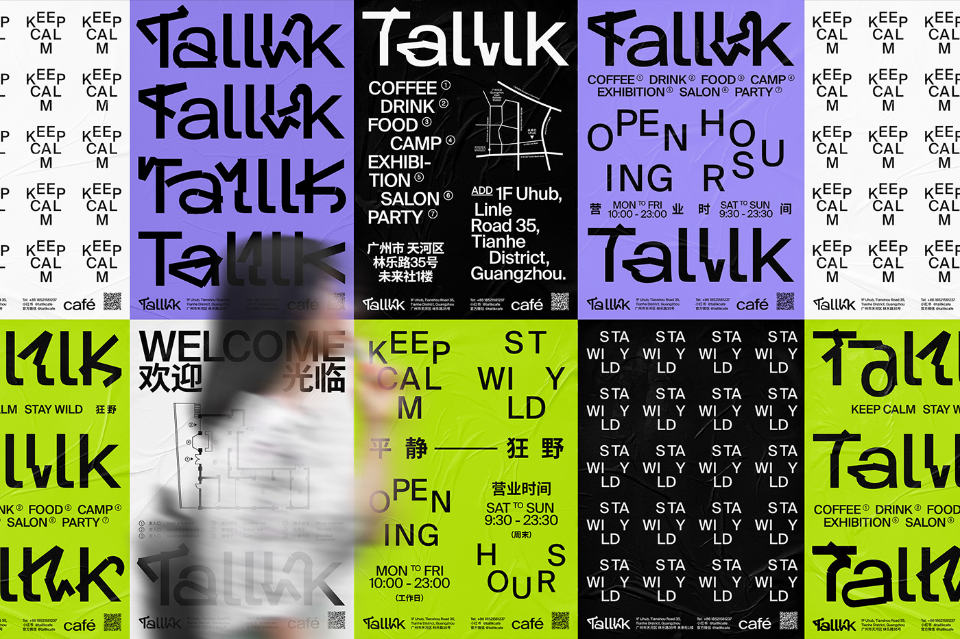 Talllk cafeƷVI<a href=http://dekaron.com.cn/ target=_blank class=infotextkey>O(sh)Ӌ</a>