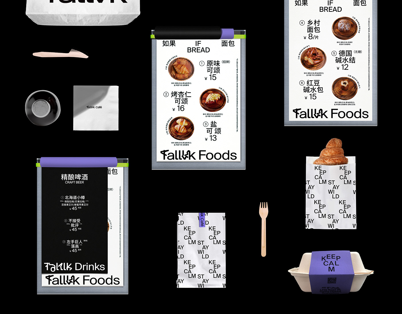 Talllk cafeƷVI<a href=http://dekaron.com.cn/ target=_blank class=infotextkey>O(sh)Ӌ</a>